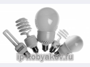 энергосберегающие лампы в Ростове-на-Дону